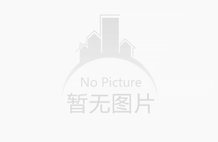 米兰官方网站-米兰milan（中国）
智慧白板米兰官方网站-米兰milan（中国）
亮相华为&middot;宜春大数据与人工智能活动