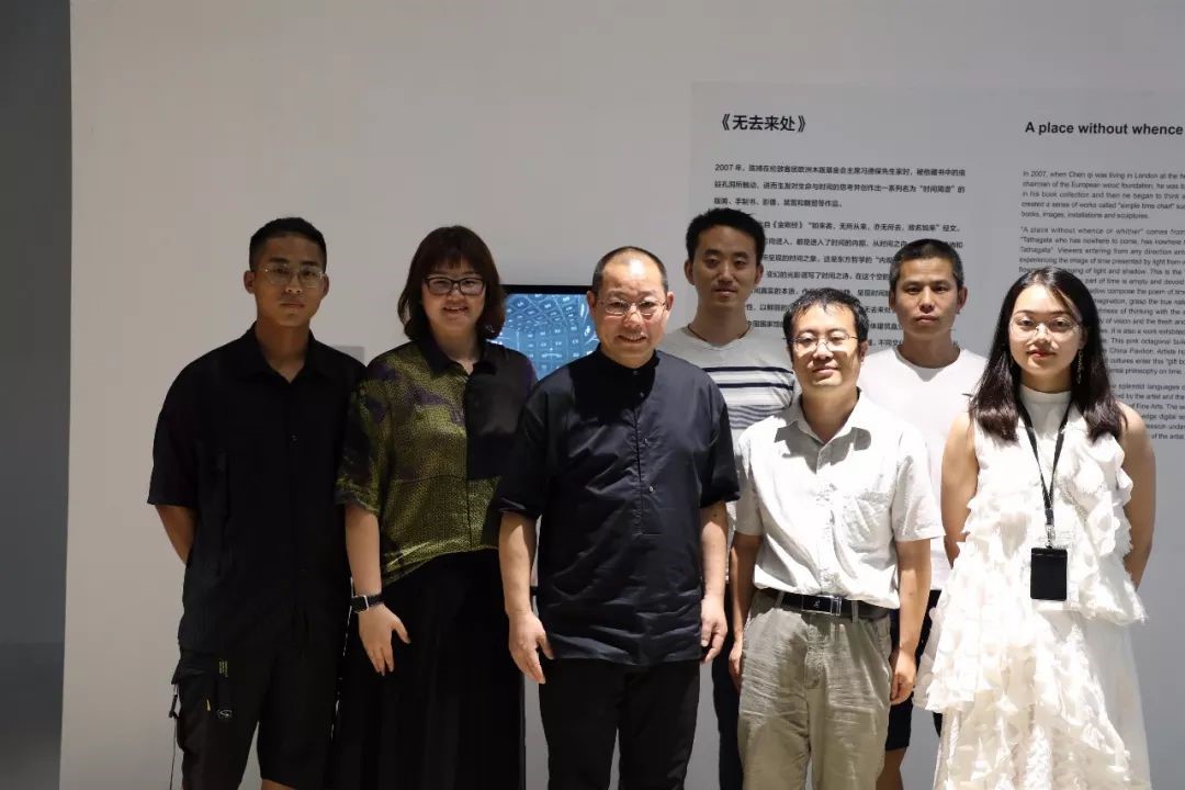 让艺术更技术，米兰官方网站-米兰milan（中国）
参与数字媒体版《无去来处》打造