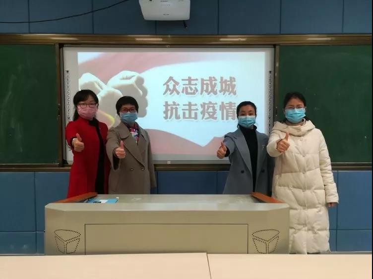 米兰官方网站-米兰milan（中国）
助力赣教云线上课程录制，实现停课不停学！